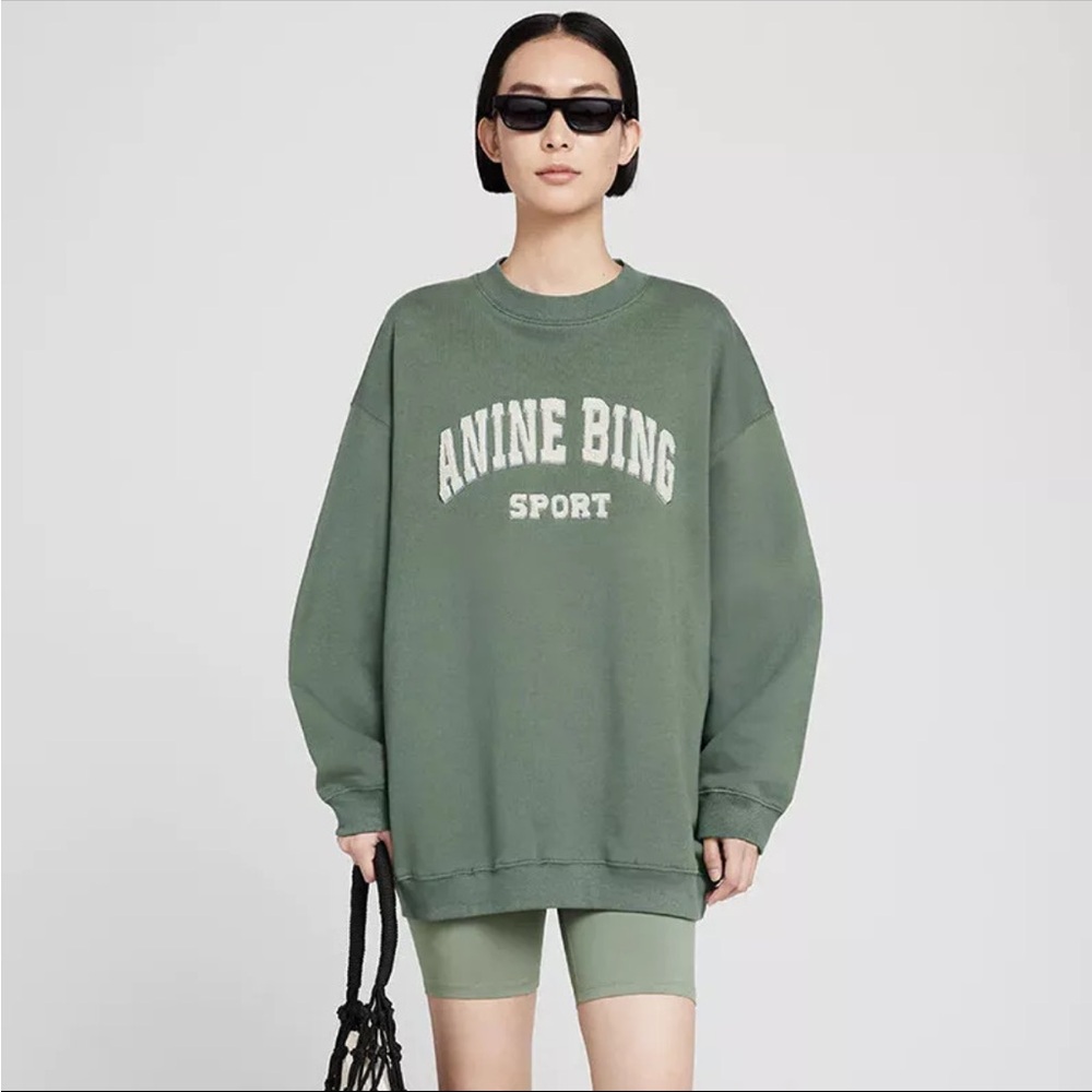 Anine Bing Sport Green Sweatshirt